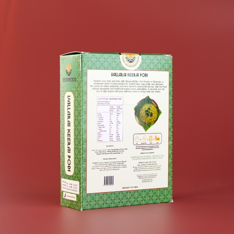 Spiced Gotu Kola/ Brahmi Leaf Powder - Idli / Rice Podi Mix