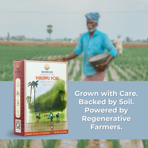 Paruppu Podi - Spiced Lentil Mix- Great with Rice